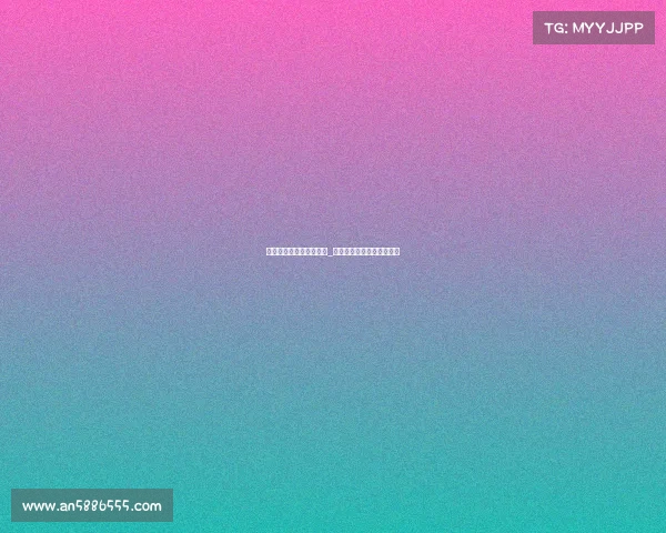 我认为电子竞技属于体育_电子竞技是否属于体育运动