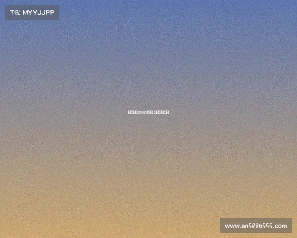 电子竞技swot战略 电子竞技劣势