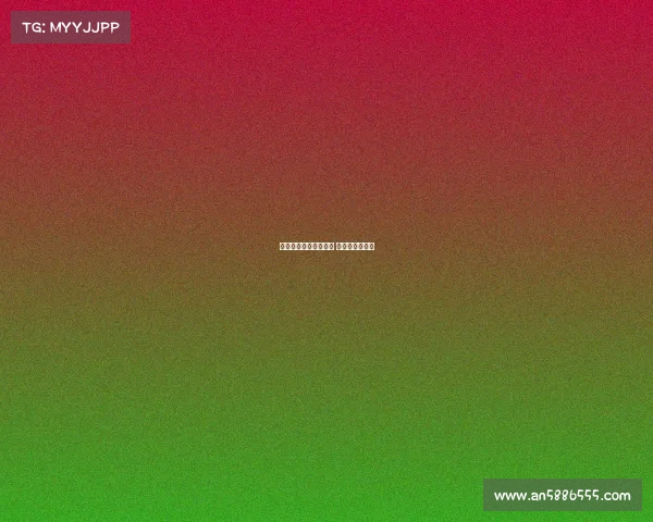 电子竞技的妹妹是谁啊 电竞妹妹表情包